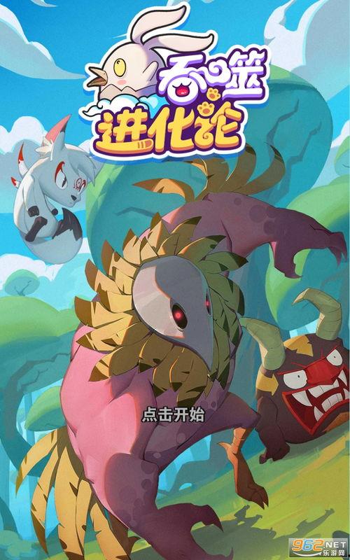 小鱼视频爆料大全最新下载,最新下载内容大揭秘  第2张