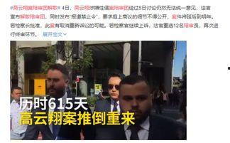 南宁最新爆料渣男案件,揭秘背后惊人真相，受害者心声引关注  第3张