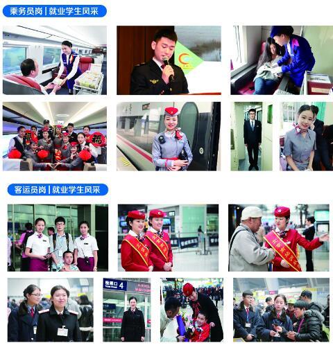 邯钢技校爆料视频,真实校园生活与教育现状