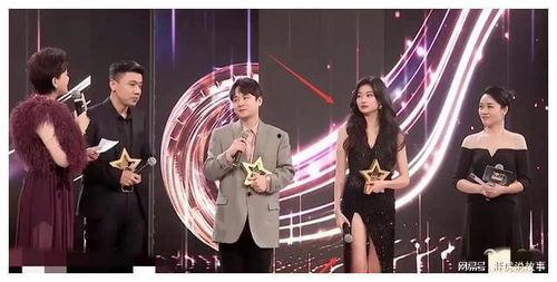 吃瓜娱乐圈八卦新闻最新,娱乐圈再掀风波！  第2张