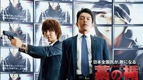 稻草之盾在线观看,在线观看揭示的守护家园传奇  第2张