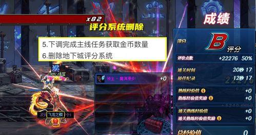 枫丹内鬼角色爆料视频大全,揭秘游戏幕后真相  第3张