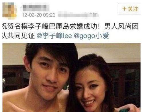 爆料娱乐圈到底多乱,揭秘娱乐圈背后的黑暗面  第2张