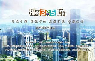 昆山都市爆料新闻事件最新,惊现重大事件，真相即将揭晓！  第3张