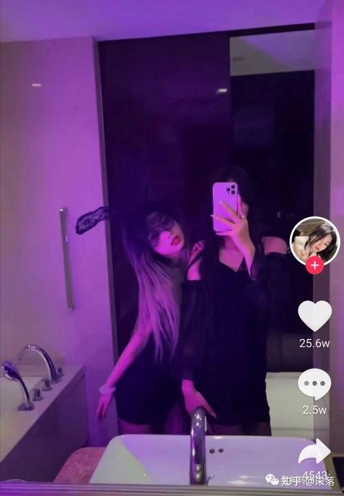 博雅网红被爆料视频,揭秘背后真相  第2张